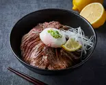 【当店女性人気一番!】大盛り温玉牛タン丼(ご飯と牛タンと。 曙店)