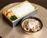 【当店人気No.2】和牛すじ煮込み弁当（焼肉弁当 マルサンカク）