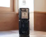 1Lアイスコーヒーペットボトル（デニムビス）