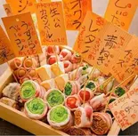 野菜豚巻き串 おまかせ3本盛り（海と土 灯）