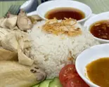 本場マレーシアのチキンライス/Authentic Malaysian Chicken Rice（牛福）