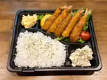 エビフライ弁当（海と土 灯）