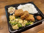ゴーヤーポークカツ弁当（海と土 灯）