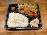 生姜焼き弁当（海と土 灯）