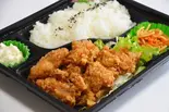 唐揚げ弁当（海と土 灯）