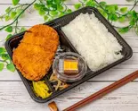 ロースとんかつ弁当（日本亭 川口弥平店）