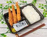 えびフライ弁当（日本亭 川口弥平店）