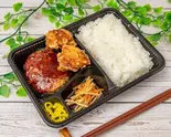 ハンバーグMから弁当（日本亭 川口弥平店）