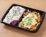 チキン南蛮弁当（九州鳥若丸 ヤマダデンキTeccLIFESELECT店）