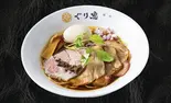 特製 黒トリュフ香る 醤油そば（麺処ぐり虎 大阪なんばスカイオ店）