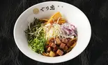 油そば（麺処ぐり虎 大阪なんばスカイオ店）
