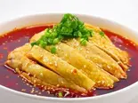よだれ鶏（中華料理 裕華楼）