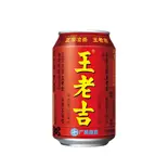 王老吉ワンラオジ（中華料理 裕華楼）