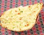 ガーリックナン Garlic Nan（パリバール 多磨店）