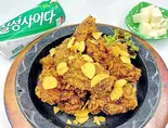 ⭐︎⭐︎⭐︎ガーリック醤油チキン(七星サイダー・大根ピクルス付き)（カントンの思い出大須店 kannton no omoide osu）