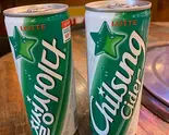 チルソン七星サイダー(単品)ChilsungCider（カントンの思い出大須店 kannton no omoide osu）