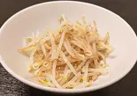特製塩ダレもやし（【大阪の村長プレゼンツ】餃子のおかもと家）