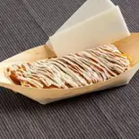 もちぺちゃ 【大】（あほや長吉長原店）