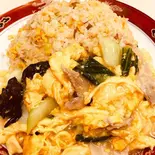 豚肉と木耳の玉子炒飯（味中味）