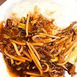 牛肉細切りあんかけご飯（味中味）