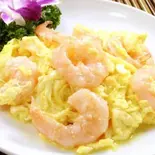 芝エビと玉子の炒め（味中味）