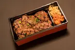 厳選ハラミ網焼き重（焼肉喰心 yakiniku_kushin）
