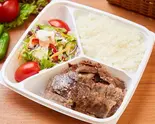ビーフケバブ弁当 Beef Kebab Bento（サライケバブ 綱島店）
