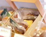 詰め合わせ 小(8個入り)（ドルチェメンテ）