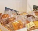 詰め合わせ 中(10個入り)（ドルチェメンテ）