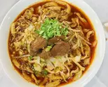 マーラーニョーロー刀削麺(麻辣牛肉刀削麺)（大碗 蘭州拉麺•刀削麺）