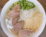 鴨とタケノコの麺 Bún măng vịt（インチャン ベトナム料理 Inchan Vitnamesefood）