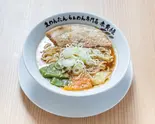 ほたて醤油らぁめん（生わんたんらぁめん専門店 赤黄緑）