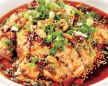 よだれ鶏(口水鸡)（寛窄巷子 カンザイシャンズ 蒲田店）