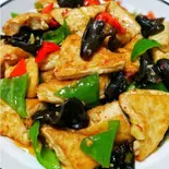 家常豆腐（寛窄巷子 カンザイシャンズ 蒲田店）