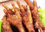 烤凤爪(5本)（寛窄巷子 カンザイシャンズ 蒲田店）
