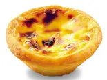 エッグタルト 1個35グラム 2個入(香港飲茶 唐朝)
