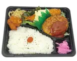 ミックスグリルハンバーグ弁当（まねき福）