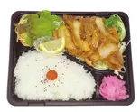 豚ロースしょうが焼き弁当（まねき福）