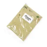 【冷凍frozen】グリーンカレー green curry（バンハオ本店【タイ国認定レストラン「タイ・セレクト」】本格タイ料理）