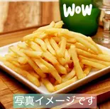 Cheese powder potato（北野カレー）
