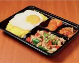 ガパオライス弁当 / Gapao Rice Bentou（Lavish Spice Kitchen）