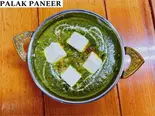 ホウレンソウとインドチーズカレーPalak Paneer(LEKALI)