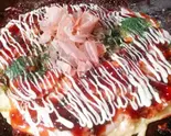 お好み焼き(豚玉)(お好み焼き 鉄板焼き やすまる)