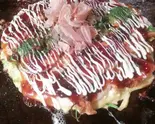 お好み焼き牛スジ焼き(お好み焼き 鉄板焼き やすまる)
