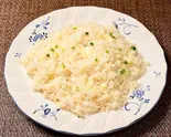 バターライス Butter Rice(ゴルカキッチン)