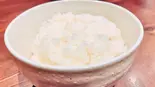ライス200g（らーめんKING 甲子園店）