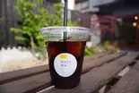 アイスコーヒー(浅煎)（Harema ハンバーガーとコーヒーと）