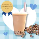 アイスミルクコーヒー（Harukiん家）