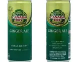 カナダドライジンジャエール 250ml（炭火焼へべれけ屋 本店）