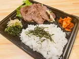 牛タン弁当 塩（【こだわりの厳選肉】名古屋焼肉 牛楽）